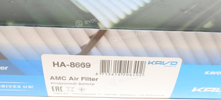 AMC HA-8669