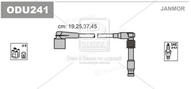 Janmor ODU241