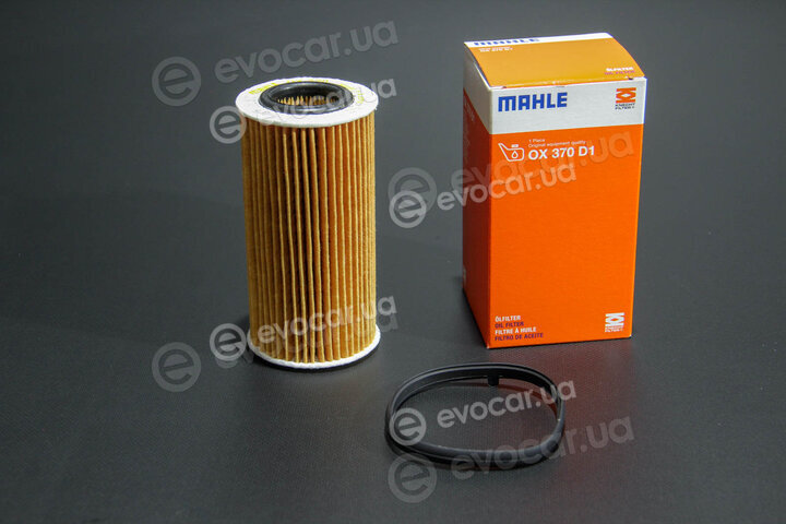 Mahle OX 370D1