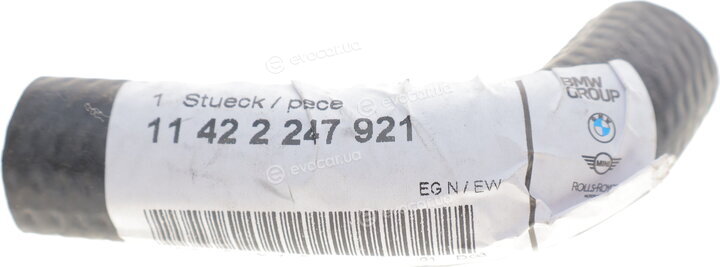 BMW / Mini 11 42 2 247 921