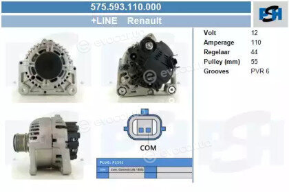 AES / PSH 575.593.110.000