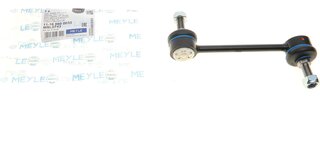 Meyle 11-16 060 0033