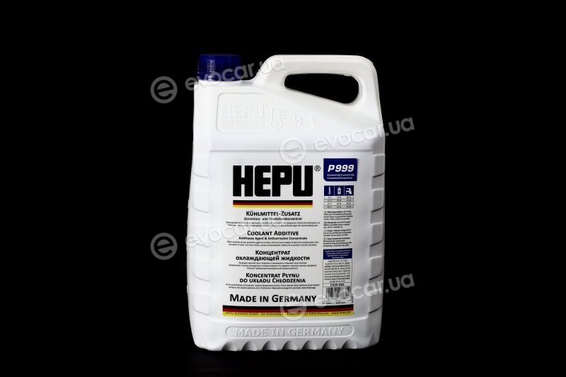 Hepu P999-005