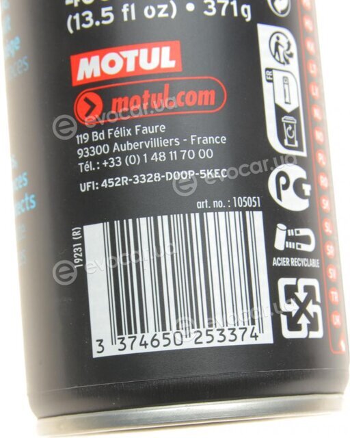 Motul 105051