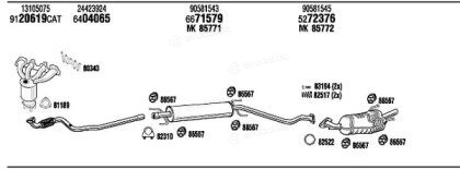 Walker / Fonos VHT12125B