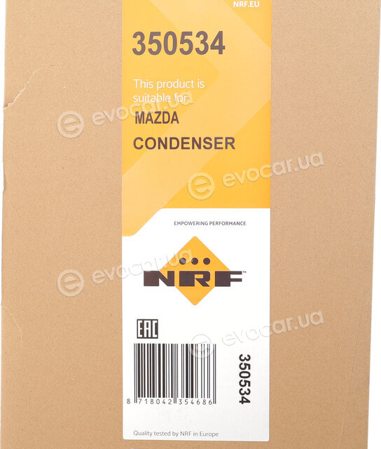 NRF 350534