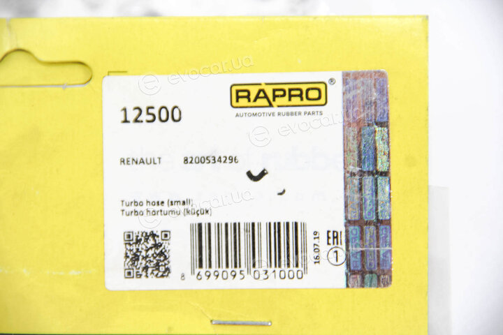 Rapro R12500