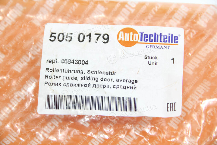 Autotechteile 505 0179