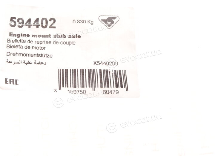 Hutchinson 594402