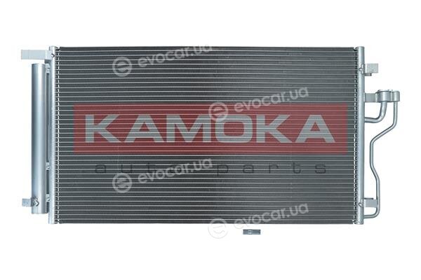 Kamoka 7800323