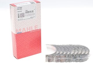 Mahle 021 HS 20297 025