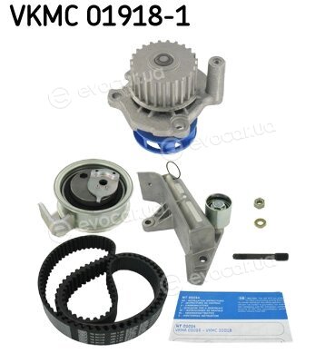 SKF VKMC 01918-1