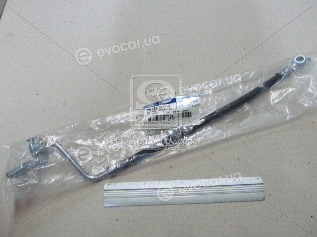 Kia / Hyundai 587382B010
