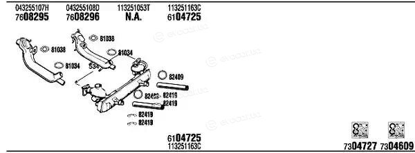 Walker / Fonos VW70303A