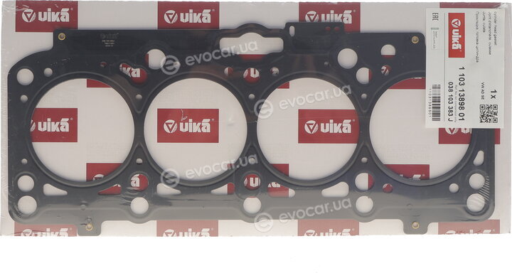 Vika 11031389801