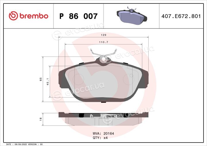 Brembo P 86 007
