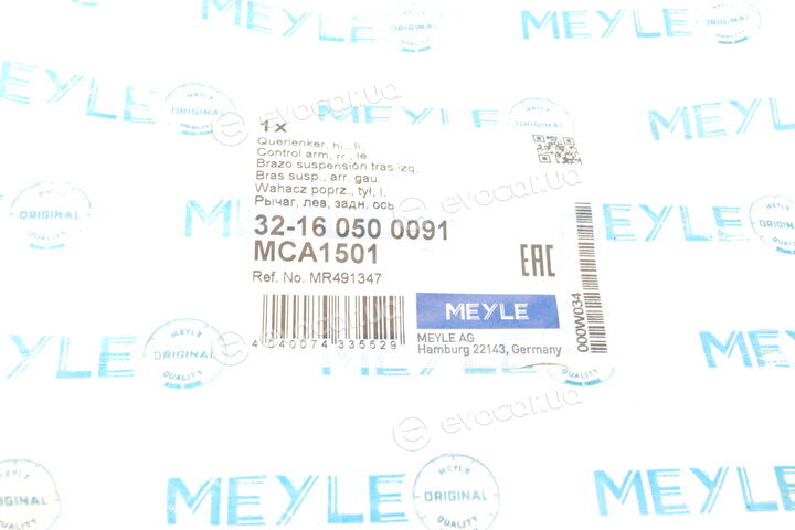 Meyle 32-16 050 0091