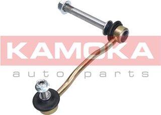 Kamoka 9030243