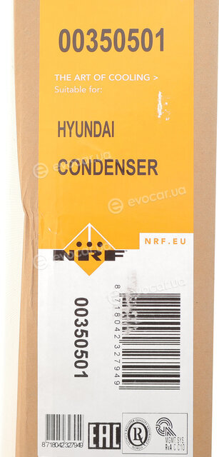 NRF 350501
