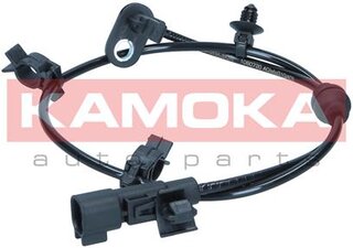 Kamoka 1060720