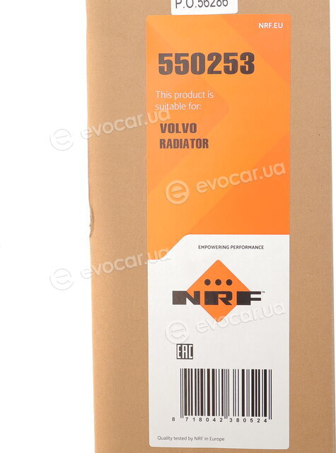 NRF 550253