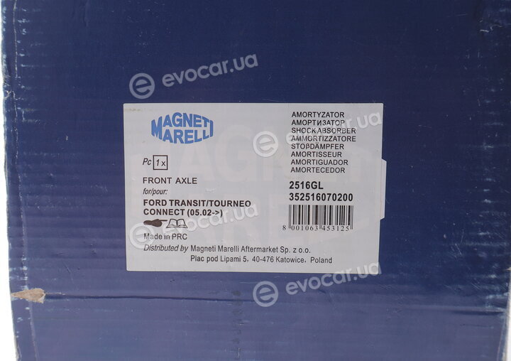 Magneti Marelli 352516070200