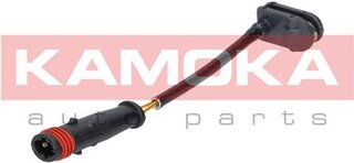 Kamoka 105047