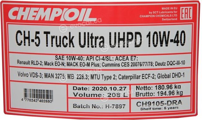 Chempioil CH5UHPD10W40208LM