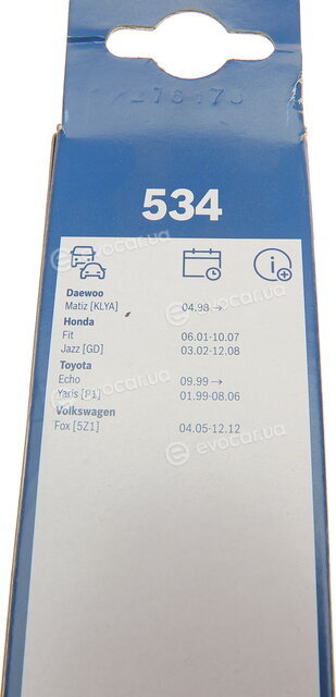 Bosch 3 397 010 271
