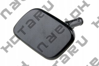 Hotaru HHW1201C