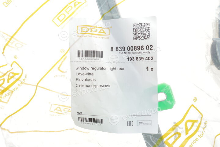DPA 88390089602