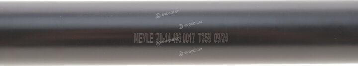 Meyle 70-14 498 0017