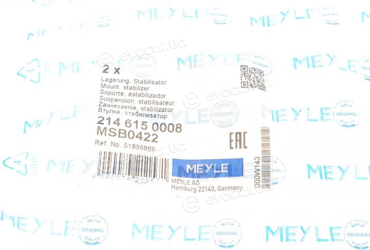 Meyle 214 615 0008