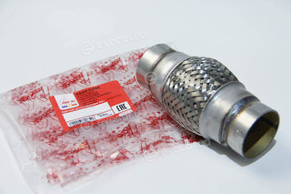 Asam 62065