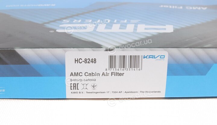 AMC HC-8248