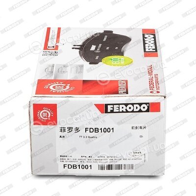 Ferodo FDB1001