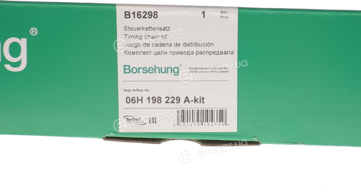 Borsehung B16298