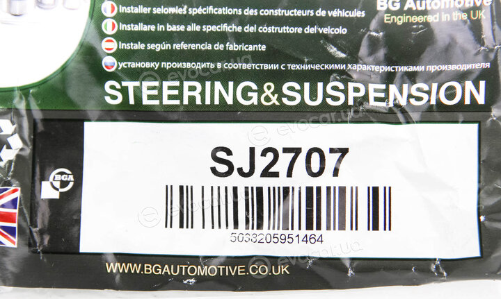 BGA SJ2707