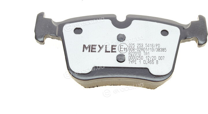 Meyle 025 253 5416/PD