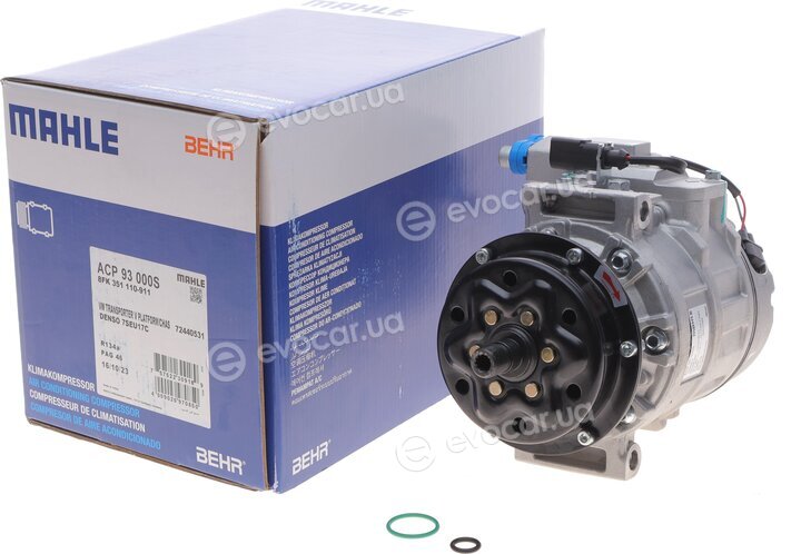 Mahle ACP 93 000S