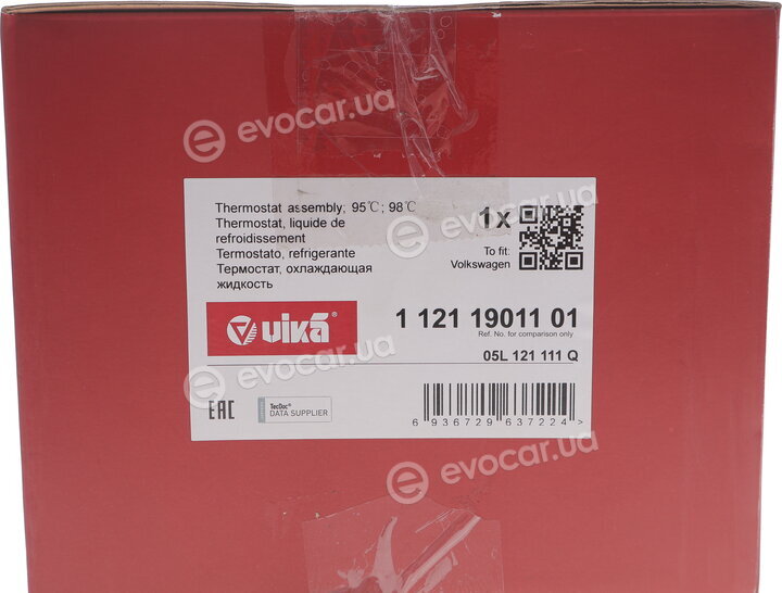 Vika 11211901101