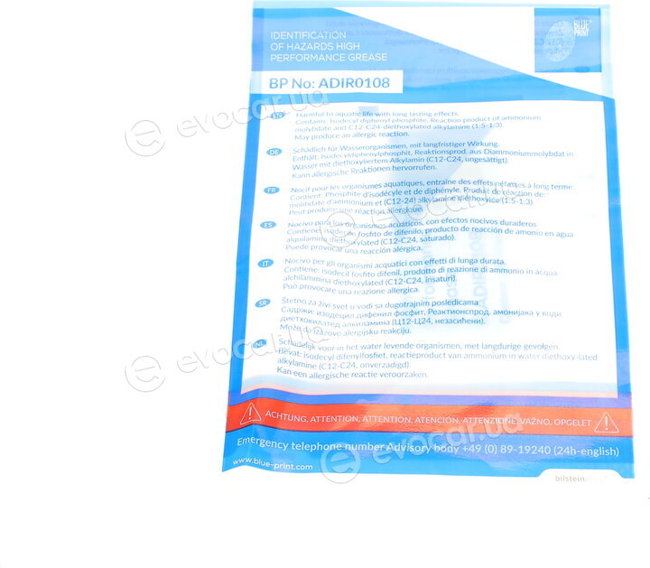 Blue Print ADF123042