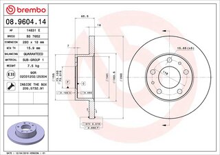 Brembo 08.9604.14