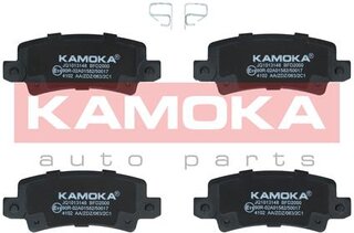 Kamoka JQ1013148