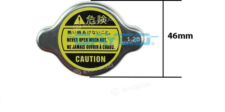 Dayco DRC006