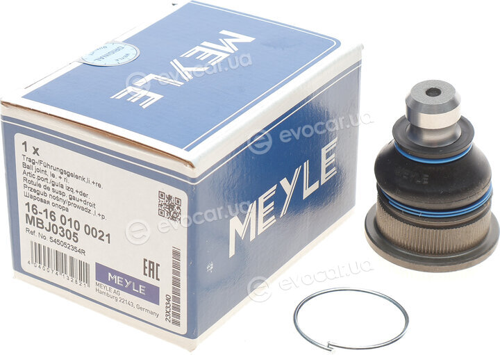 Meyle 16-16 010 0021