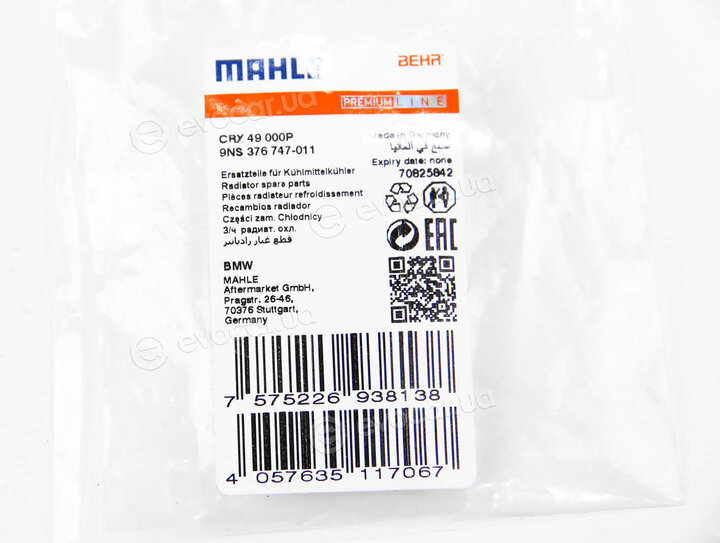 Mahle CRX 49 000P