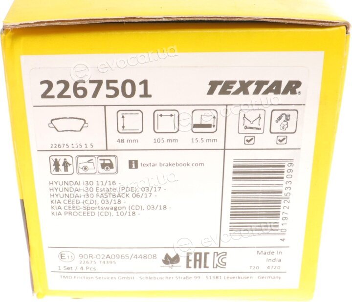 Textar 2267501