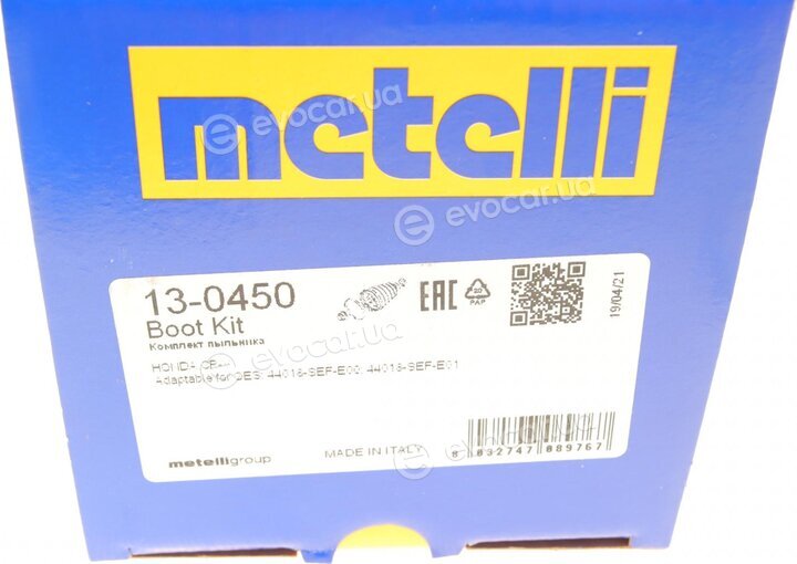 Metelli 13-0450