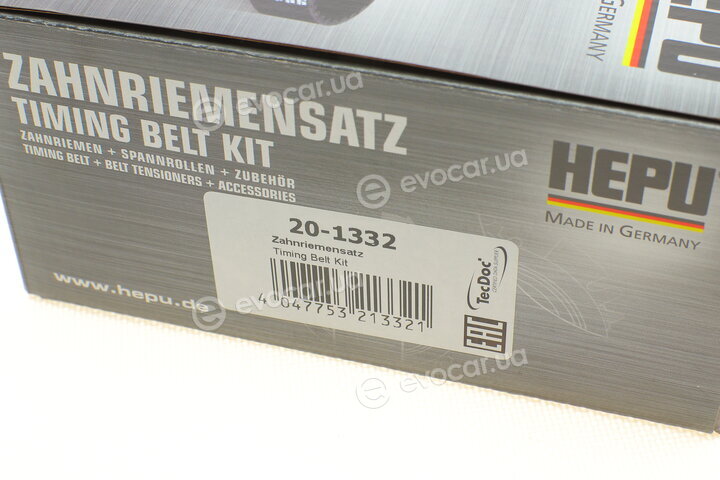 Hepu 20-1332